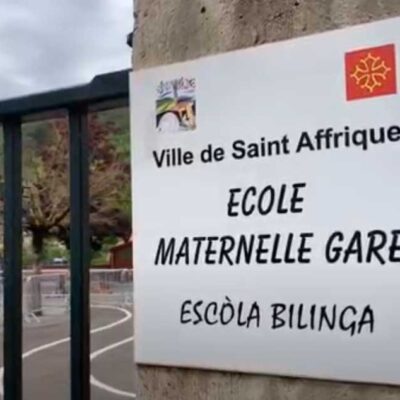 École maternelle Marie-Jeanne Gantou-Bauer (GARE)