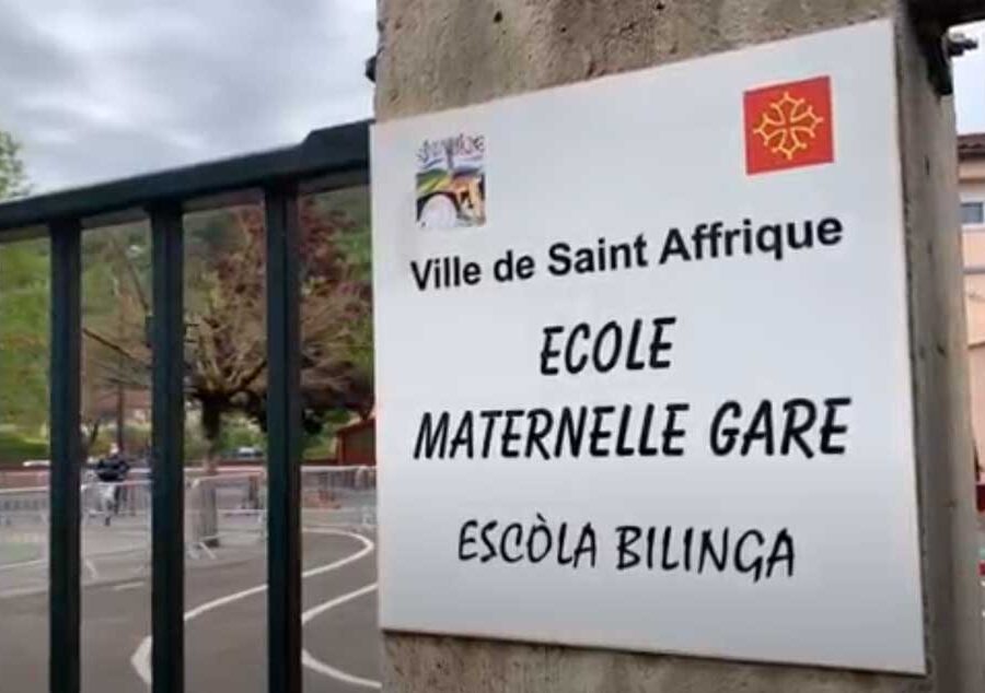 École maternelle Marie-Jeanne Gantou-Bauer (GARE)